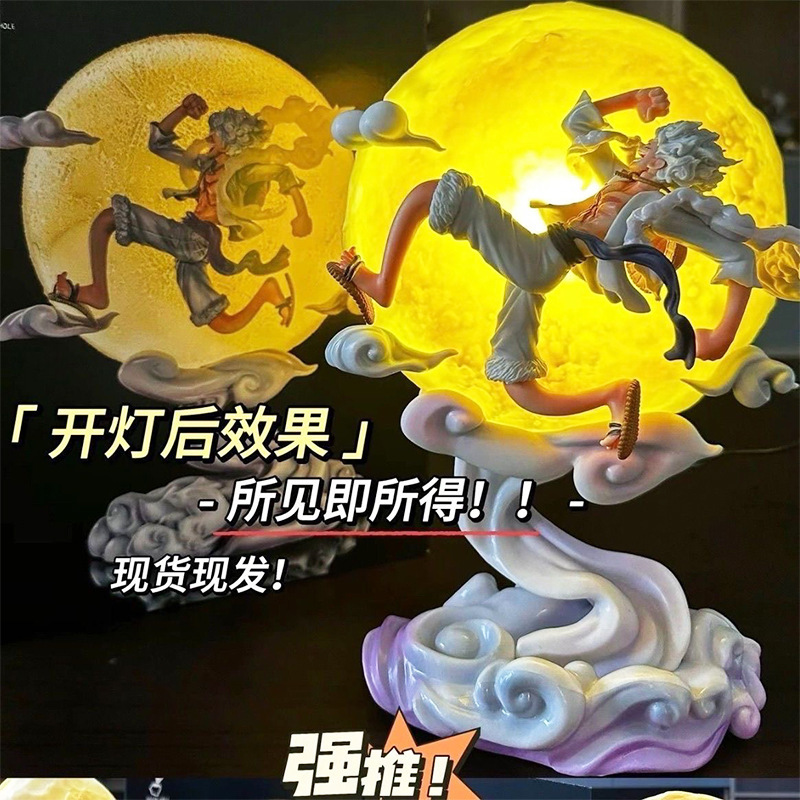 Premium Version of One Piece Figure, Gear Five Nika Luffy on the Moon Design, Anime Gk Model, Light-Up Statue Ornament