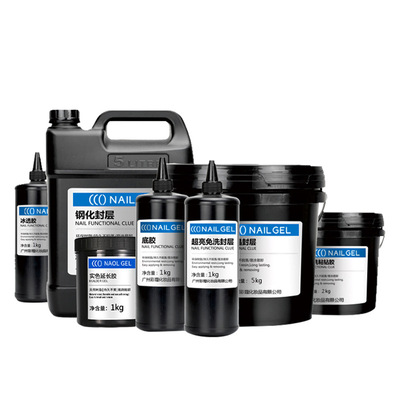 美甲专用色胶实色塑形延长胶大容量亮片光疗胶功能胶公斤装甲油胶