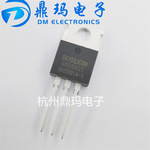 SKD502T CRMICRO/华润微 场效应管 TO-220 N/85V/120A/4.6MR