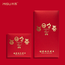 ���������M�°���֮ϲ�ܚq���ռt�������Ƿ�ضYС�������t��