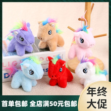 ��ͨ�ɐ��Ų�С�R���ǫFë�q���В������耳׿���ż�������