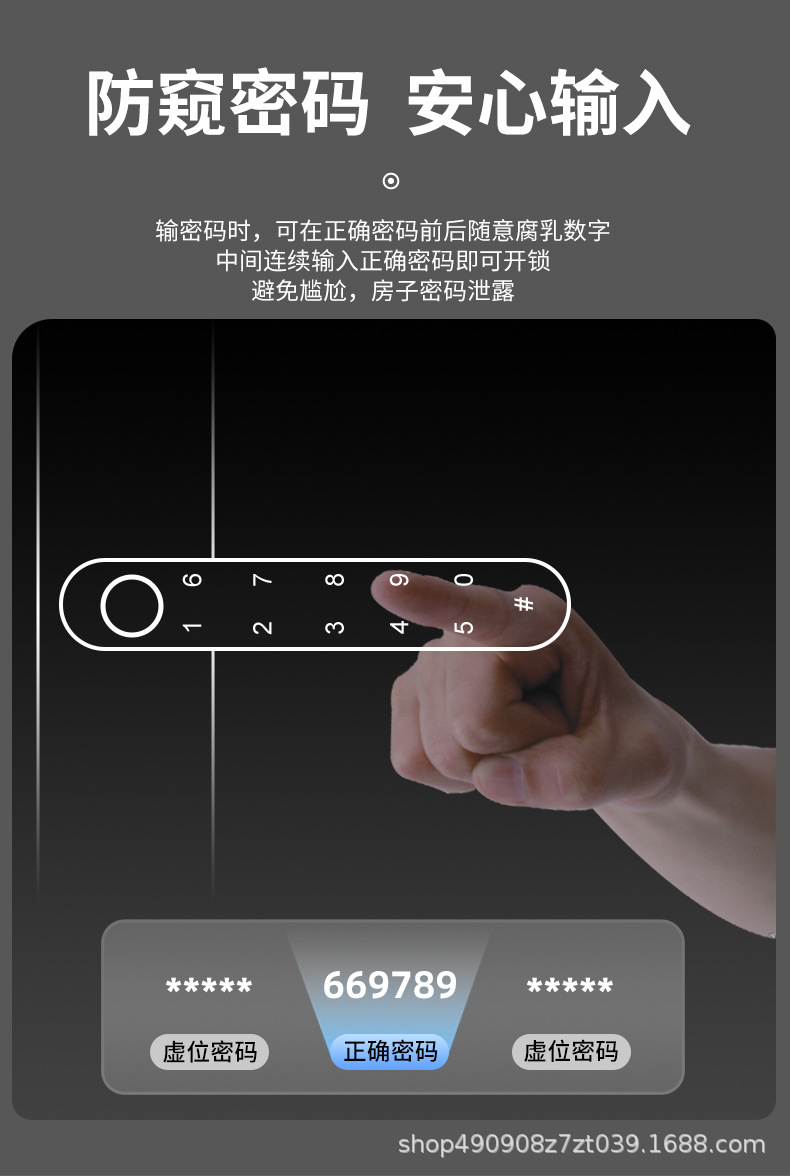 190详情1_07.jpg