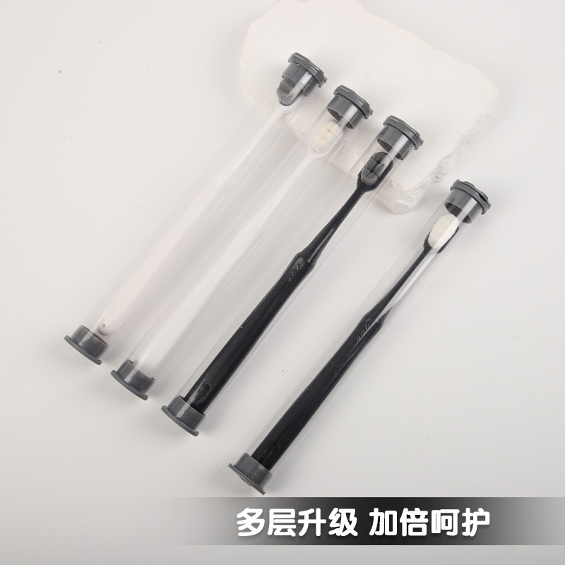 Nano Adult Children Elderly Pregnant Women Moon Toothbrush Ultra-soft Ultra-fine Couple Household Soft Toothbrush