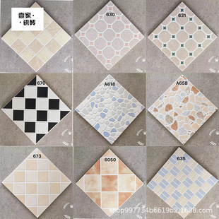 300&times;300MM�A߅����С�شu ���ⷿ����u�Խ����̨ �N����ĥ�شu