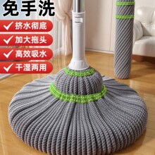 拖把2026新款家用一拖净免手洗自拧水旋转懒人墩布自动脱水地拖