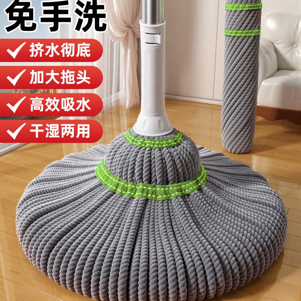 拖把2026新款家用一拖净免手洗自拧水旋转懒人墩布自动脱水地拖