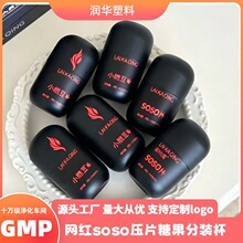 �z��ƿSOSO��Ƭ�ǹ��ؿ�Ƭ�p�wƬ��������ƿʳƷ��PP���bƿ�S��