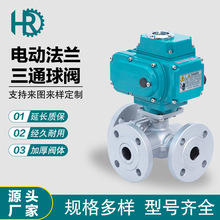 늄ӷ��m��ͨ���y ̼䓲��|T��L�ͷ��m�{���Q���y�TQ945F