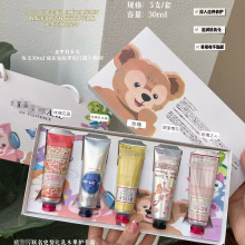 欧舒家护手霜护肤礼盒套装系列节日伴手礼秋冬补水滋润跨境代发