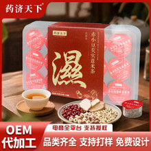 ��С���͌�޲�ײ�20g*15�޸߶�Ʒ�|�o��һ���pС�޲�ѹ����x�F؛