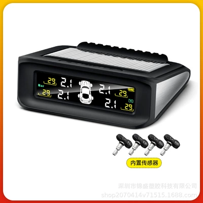 Pressure Sensor Tire Pressure — Tire pressure monitoring system - didi-version-chinese-s5-built-in
