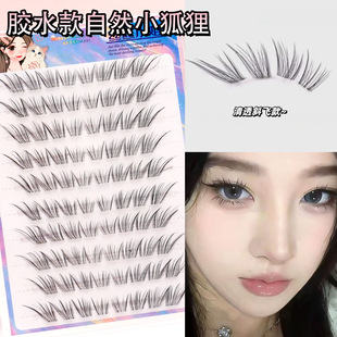 ��Ȼ��С����ٽ�ë���N�ֶη���Ұ���к�ϵ��β���L��Ȼ�������R