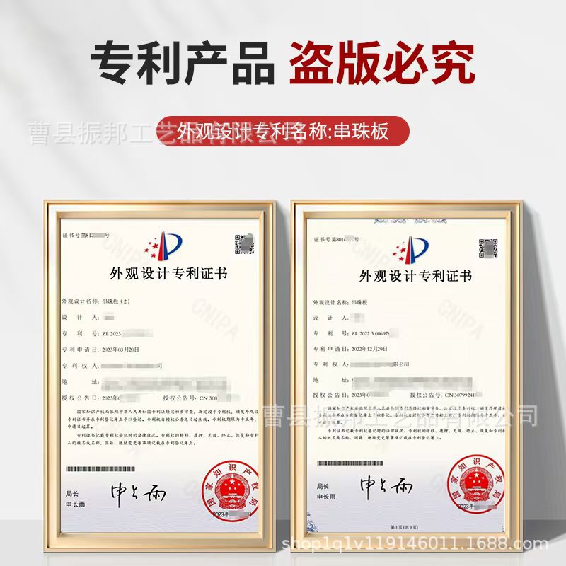 微信图片_20250224164723