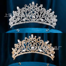 新娘飾品歐美時尚王冠水鑽結婚巴洛克女王大皇冠婚紗禮服配飾