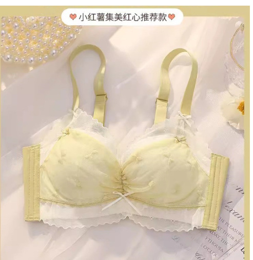 녹색