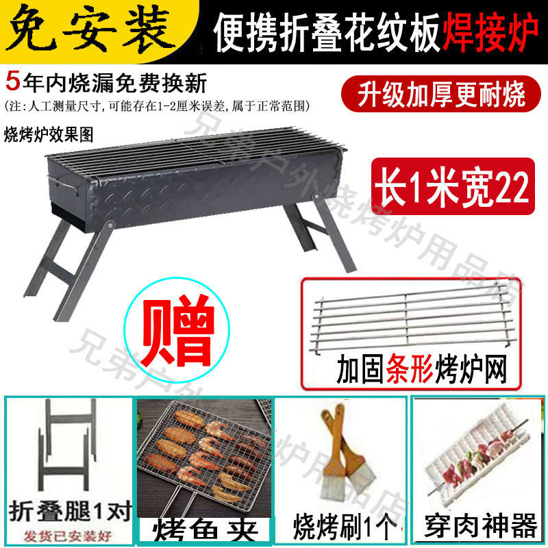 O1CN01MxlNUS1P1I213DgEQ_!!2219361351780-0-cib.jpg?sign=567847_Mzc5MDkyNjA0