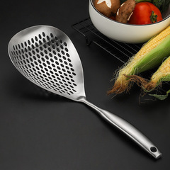 304不鏽鋼日式火鍋隔熱過濾網防燙輕奢蔬菜瀝水大漏勺防滑logo