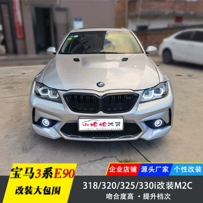 Big Surrounded – Bmw 3 Series E90 Modified M2C