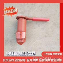 集装箱拖车扭锁  集装箱弹簧扭锁 半挂车转锁 锦钰百润挂车锁