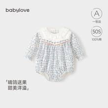 断码清仓|babylove婴儿包屁衣春秋纯棉女宝宝三角哈衣爬服公主