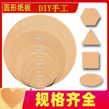 �A�h�A�θ���Ӳ���|�嚤����A�м��������gDIY����ţƤ����