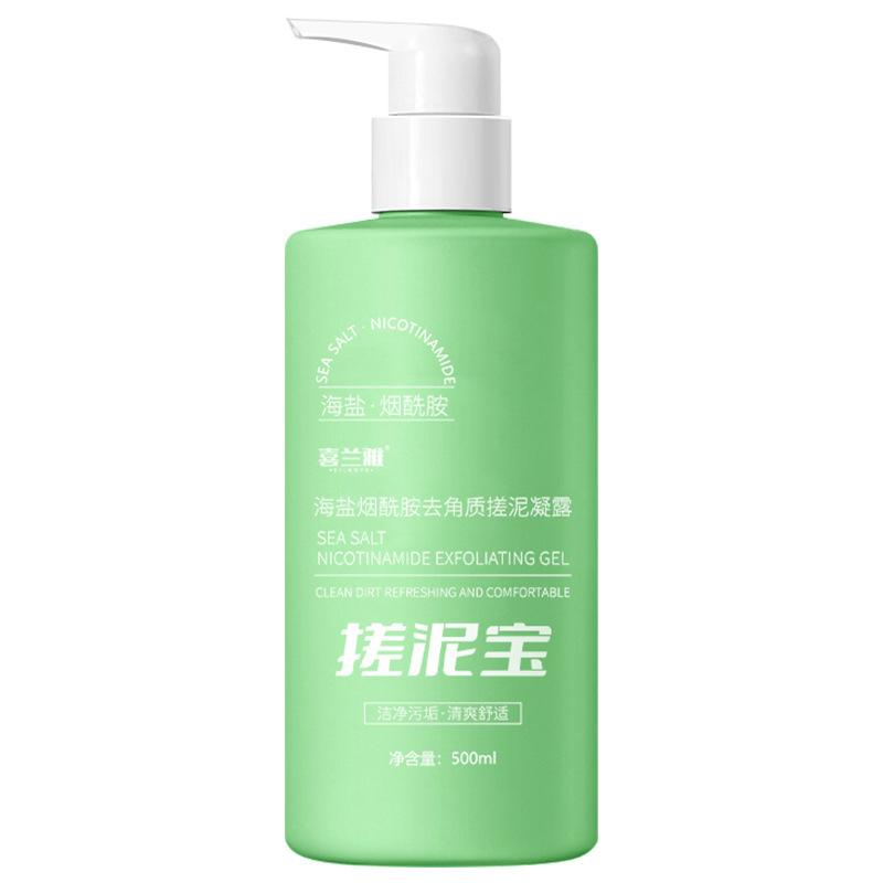Baño de baño especial de exfoliación de piel muerta de barro de barro de barro de barro para hombres y mujeres.