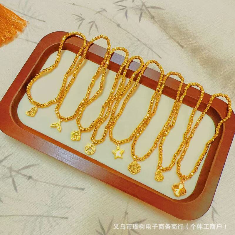 Ancient Gold Sand Sparkling Crushed Ice Four-Leaf Clover Copper Coin Gourd Star Elastic Bracelet Laser Disco Bead Bracelet