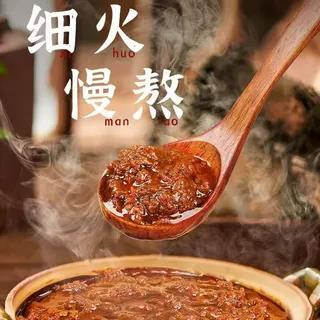 严选咸香沙茶王火锅底料专属沙茶王20kg一桶铁桶包装量大从优批发