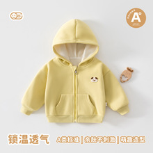 �ﶬŮͯ������ñ�����¿��ͯ��������Ӥ���·���ͯ��װ����