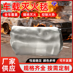 ����Դ��܇�������̺�͸ߜ�܇�d����̺܇�²����w�S������ȼ��