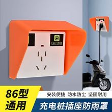 ͨ��86�͑����늘���������������늄�܇��ˮ��С�^���վ��ˮ��