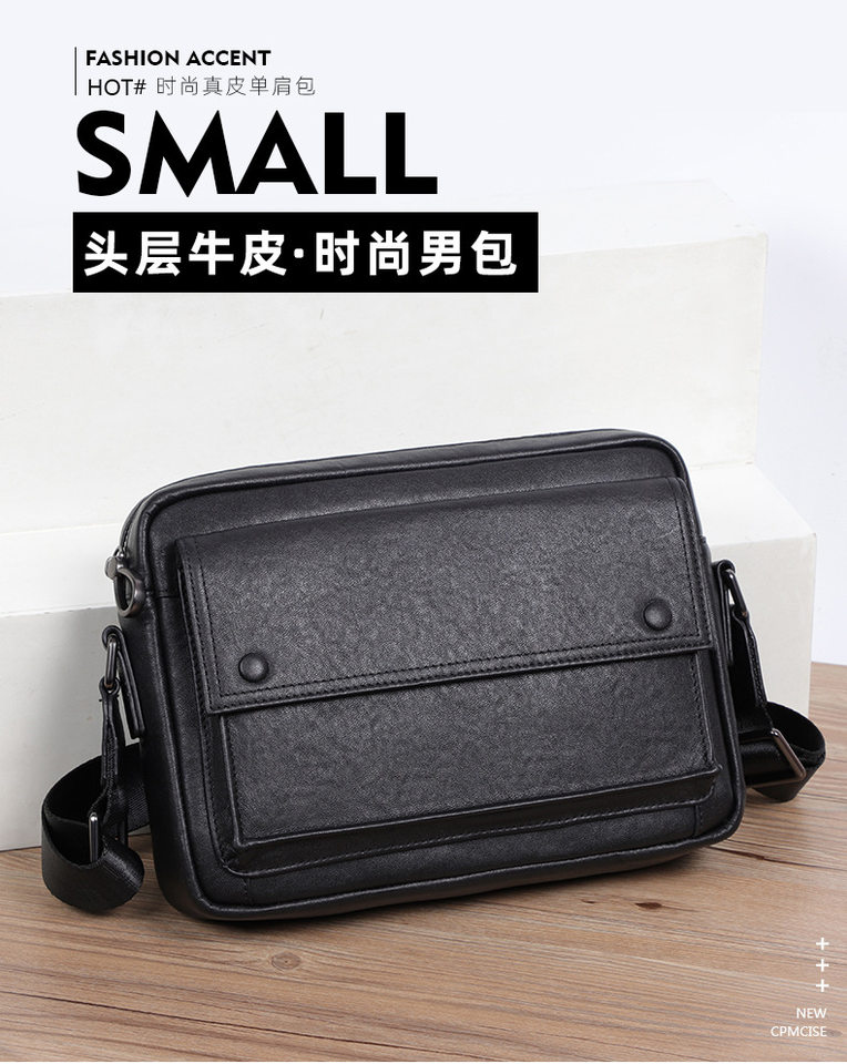 Túi đeo chéo nam da bò thật kiểu ngang cỡ nhỏ 29×11×17 cm — Màu đen chi tiết 1