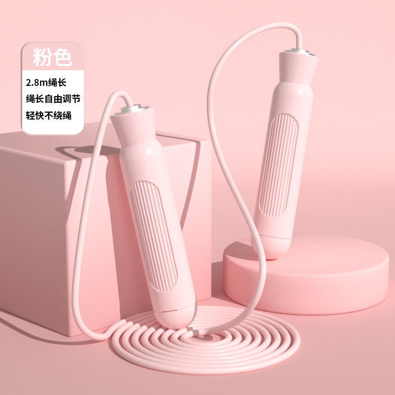 Cuenta cuerda de salto de gravedad bola cuerda de salto de cuerda sin cuerda no estudiantes examen de grasa especial almohadilla acústica fábrica comercio al por mayor