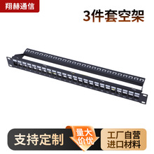 ���ο������24�������ܺ��ÏS�����l�C��ʽ�W�jֱͨ�侀�ܿռ�