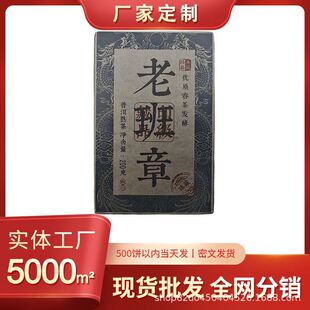 �����ϰ����ն������u 2017������ն����~����ϲ�200���b