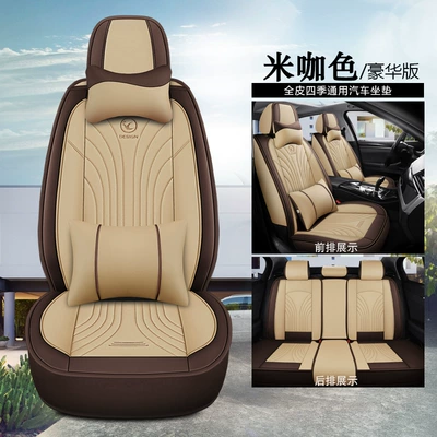 Cover Wash-free and Easy-to-take-care — Four Seasons Pad - rice-brown-deluxe-version-1
