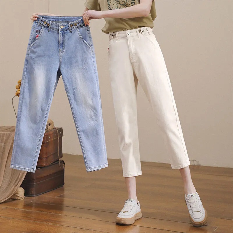 Stretch white jeans women's straight pants summer new high waist harem pants slimming small cropped pants middle pants