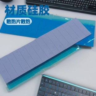 ��������ӡ�SCP-060N�ߌ�����zƬ CPUɢ��|  3W�����xҎ���ɫ