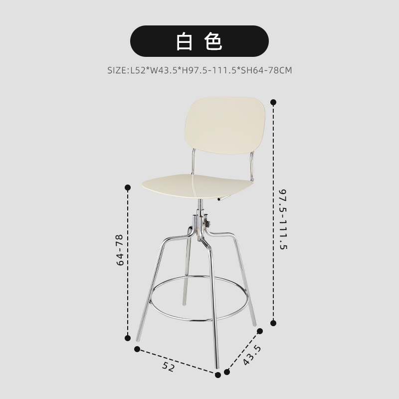유백색