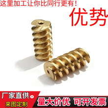 ����΁�U���^�~΁݆΁�U�ݗU��܇����T�i�ӹ������ǘ˂��Ӽ�