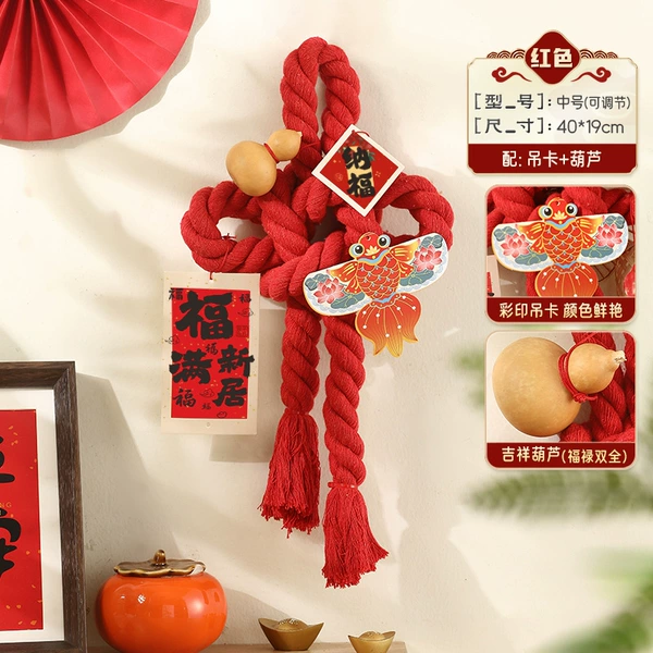 Medium red swastika knot+elevator+hoist+hook