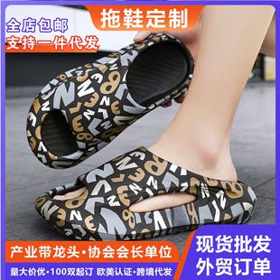 ��Ь�п�2025�ļ��¿��⴩�\�Ӻ�ײ�ʺ���҃ȷ�����Hɳ��һ����