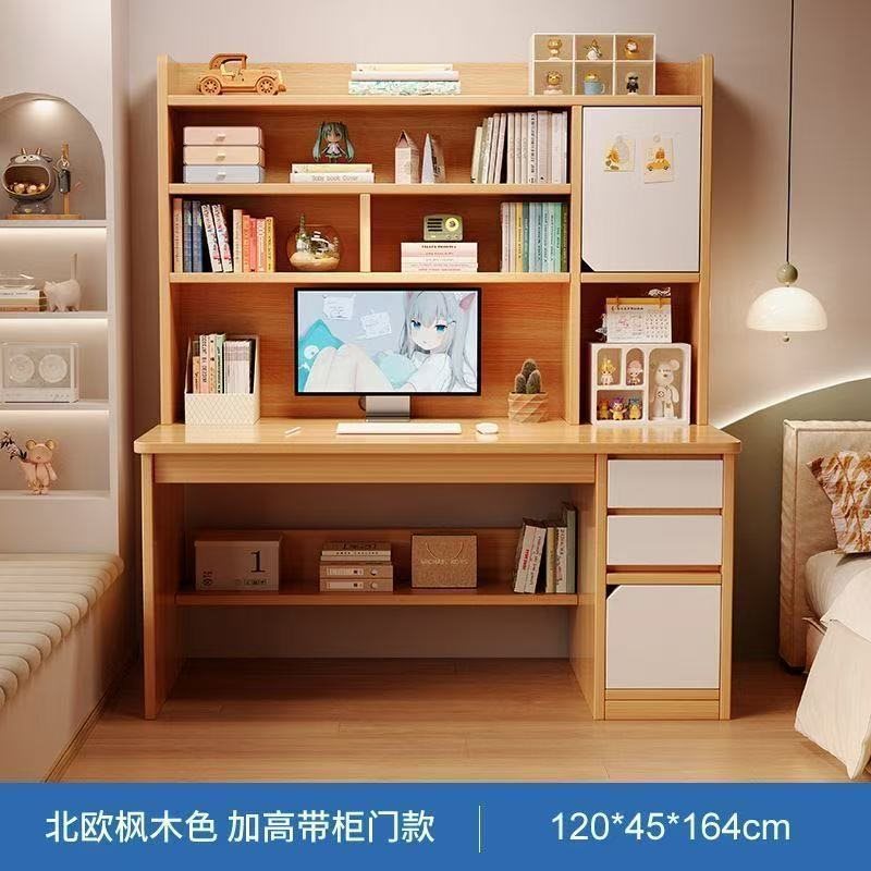 简约现代带书架抽屉电脑桌书房卧室学生专用写字桌书桌带抽屉爆款|undefined