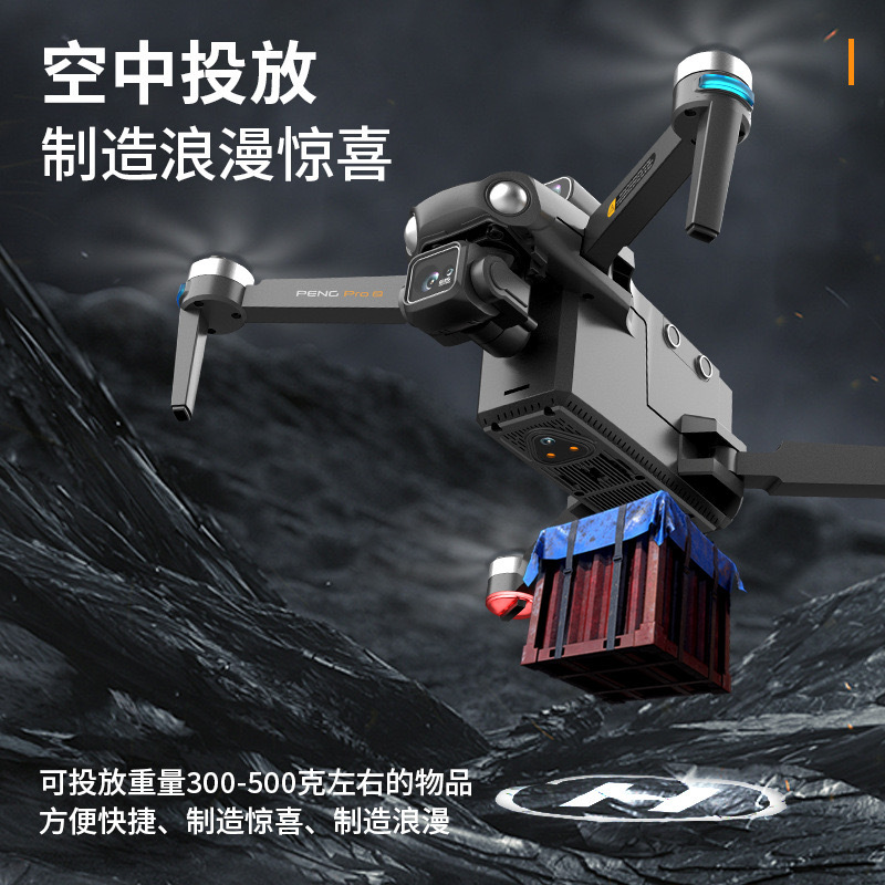 Nuevo UAV S810pro transmisión digital de alta definición fotografía aérea pantalla táctil 8K con evasión de obstáculos super autonomía de control remoto image 4