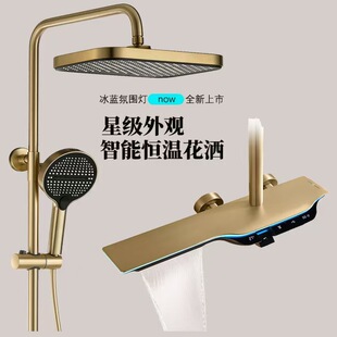 �羳���z��ȫ�~��ٰ��I����������ԡ�����ˮ������ԡ�������b
