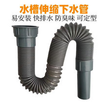 �N��ˮ����ˮ��45�ڏ�58�ڏ�䓽z��s�Ӻ���C��׃����ˮ�ܰ��]