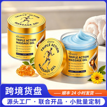 �羳���R�d Arnica MSM��Ħ�� �����P���澏Massage Gel��Ħ���z
