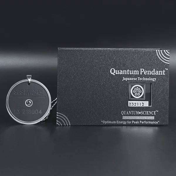 Quantum Science 808 Heart-Activating Mineral Energy Pendant Magnetic Material Bio-Pendant