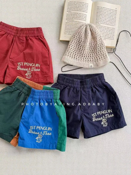 summer children's cotton beach shorts for boys