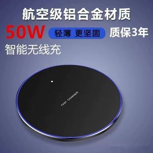 ����50W�A�P�o��������m�ð�׿�O���A��Б��o���������
